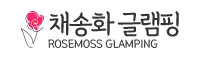 영천 채송화글램핑
